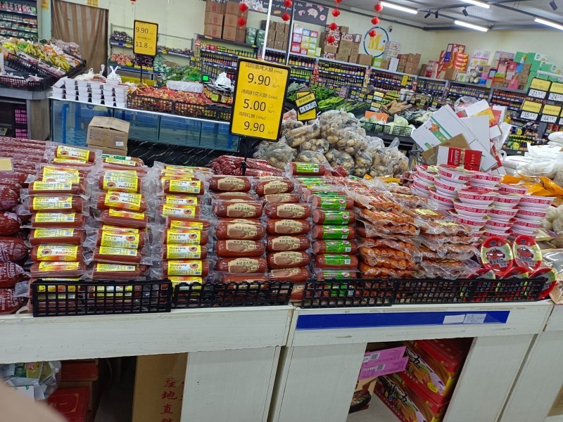 销售代表月薪4000～6000元（第 4 张）