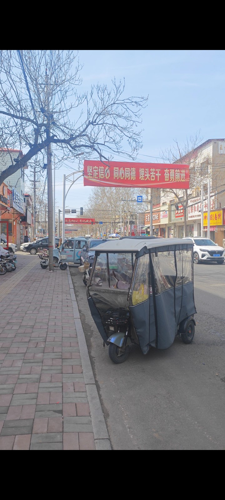 肥乡老电影院路口东行50米路南旺铺转让，只整体转让，不空转，室内配备全部包含，有（第 1 张）