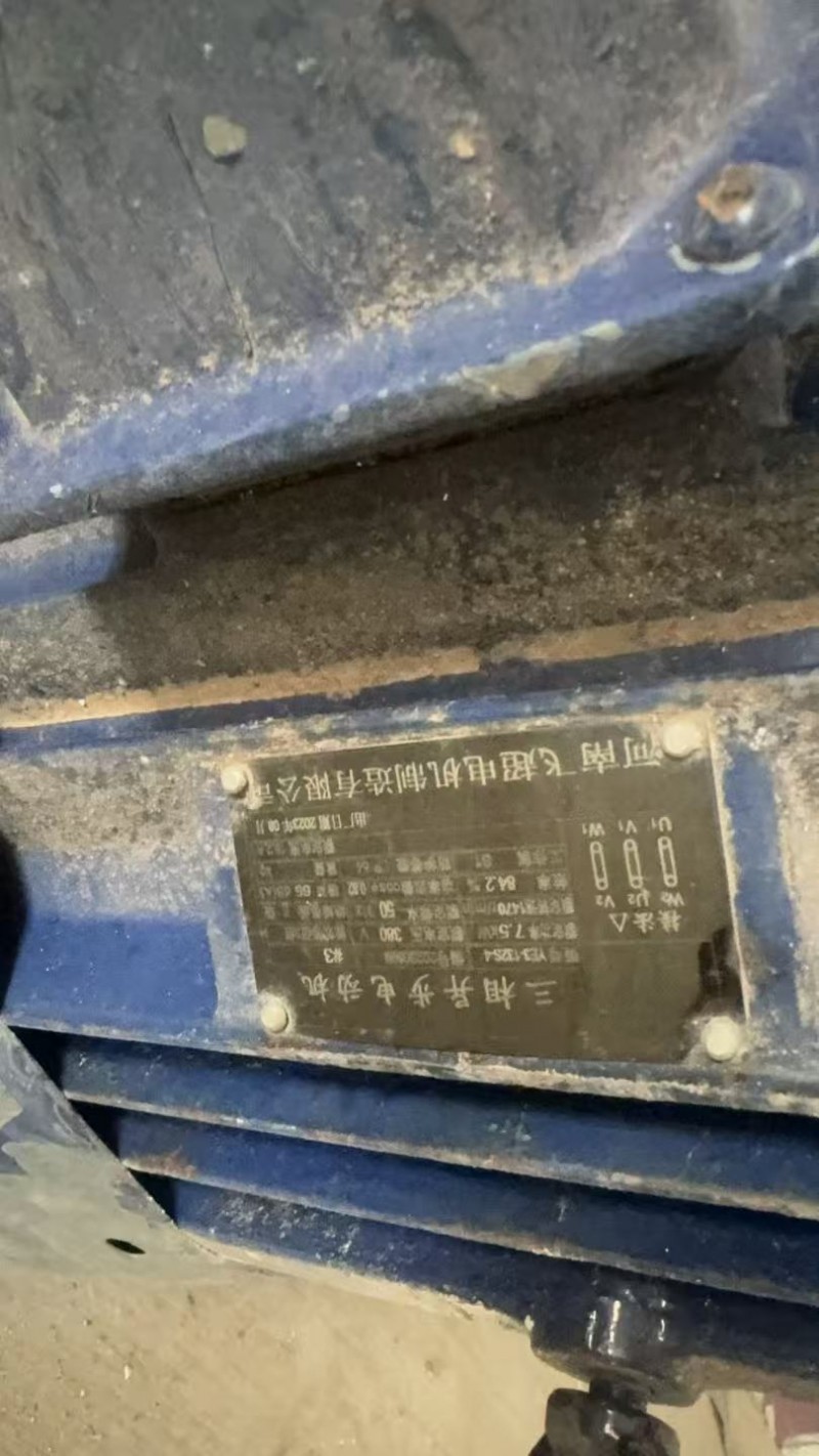 铜包三项电机，7.5KW，便宜出。（第 1 张）