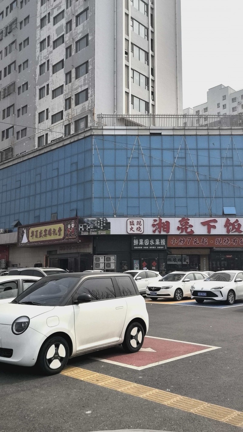 出租转让，肥乡长安影院北侧门市，十几平方（第 1 张）