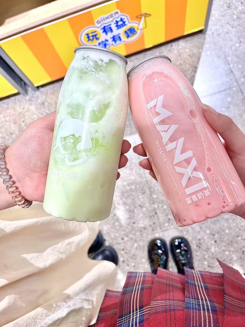 蛮喜奶茶为扩大在邯郸当地知名度诚邀各县城加盟商洽谈合作（注：只教技术不收加盟费只（第 1 张）