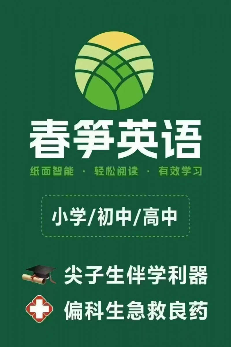 数学（第 1 张）