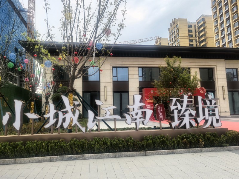 工资1500~1800（第 1 张）