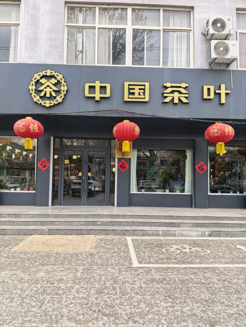 月薪2500-5000元（第 4 张）