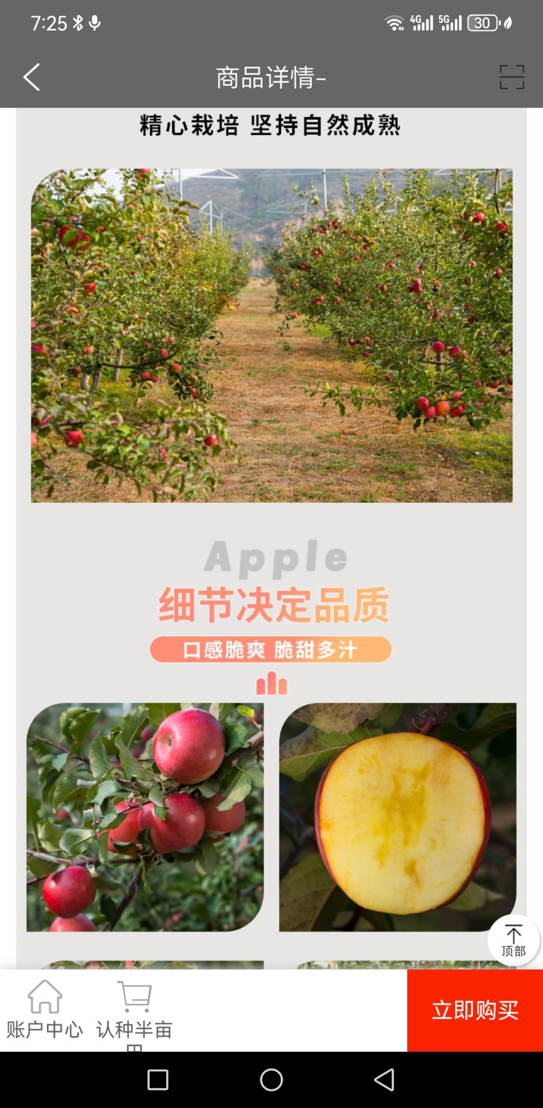 经理（第 1 张）