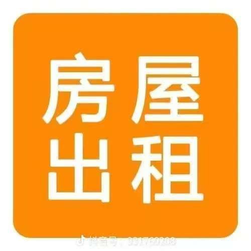 振兴街东贺堡小区一楼出租 89平两室一厅南北通透 厨卫精装·木地板·采光好 家具（第 3 张）