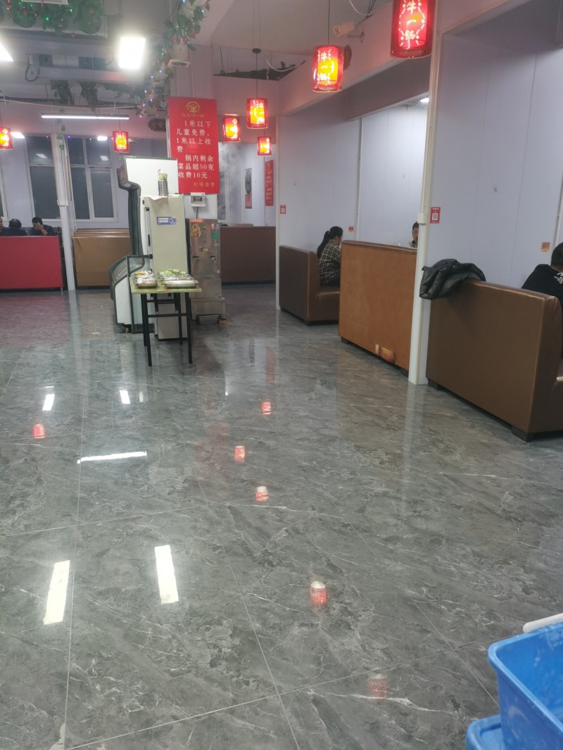 因为家中有事，无心打理，低价转让。（第 3 张）