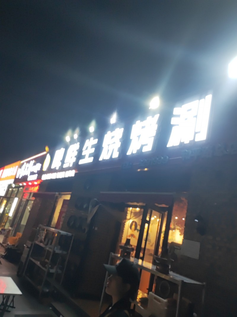 保洁（第 1 张）