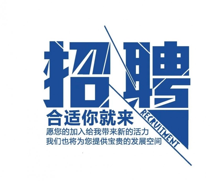 行政文员男（第 1 张）