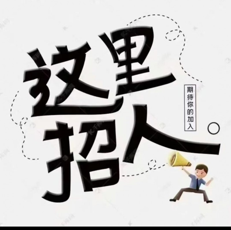 厨师（第 1 张）