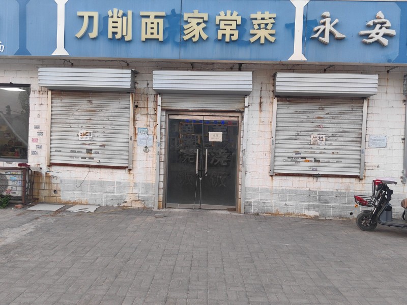 旺铺出租：邯临路于东兴大街交叉口路北，面积80多平方，地段繁华，位置优越，交通便（第 1 张）