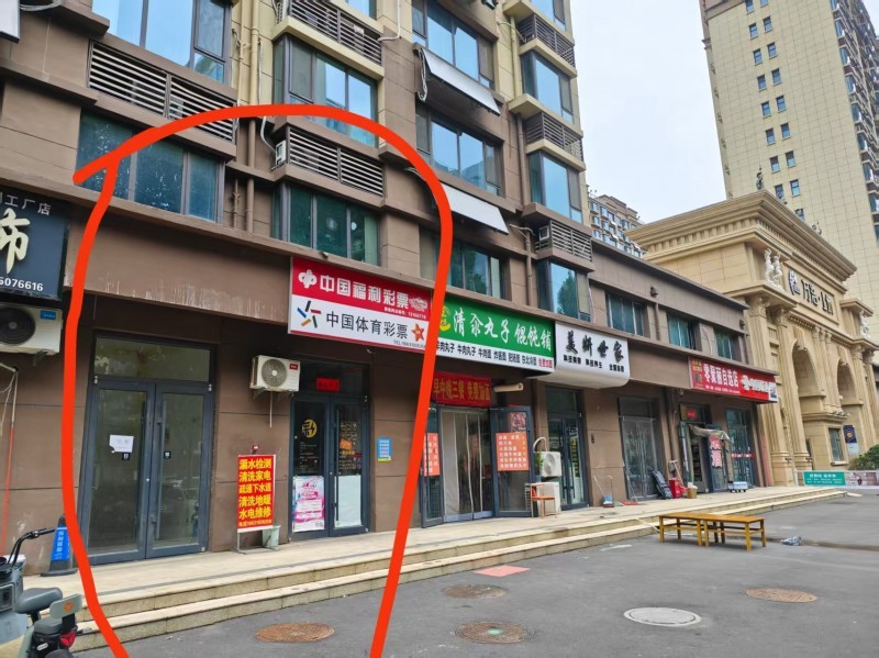 【商铺出租】广平县万浩上城小区楼下底商（一层） 地址：广平县万浩上城小区门口一层（第 1 张）