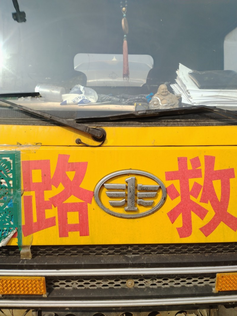 高价回收报废汽车，是车咱就要，事故车，面包车，轿车，僵尸车，集装箱车货车，汽车主（第 1 张）