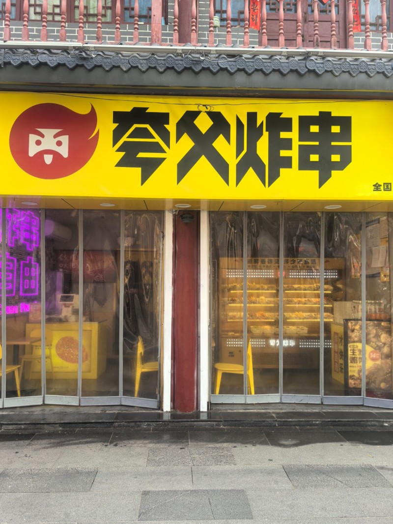 2200+绩效+全勤（第 1 张）