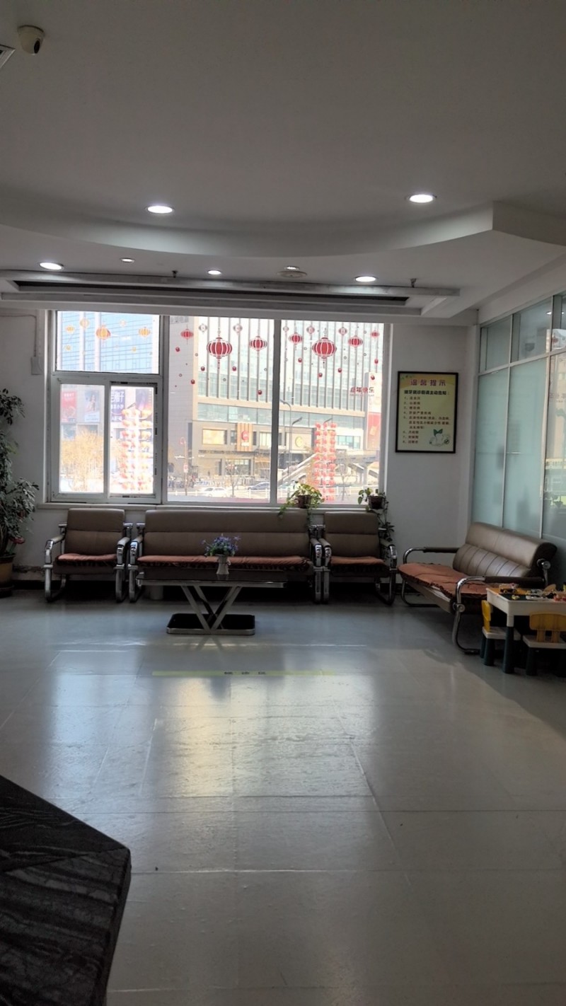 口腔前台（第 1 张）