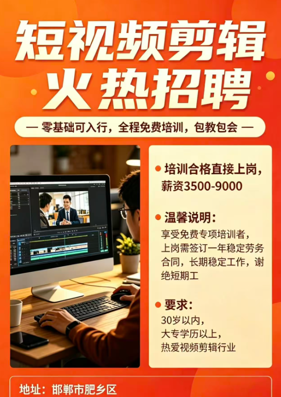 3500-9000元（第 1 张）