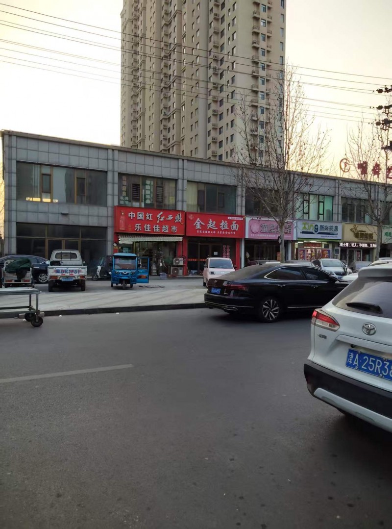 现代·奥城-西门乐佳佳超市转让，超市面积80平，楼上70平。（第 4 张）