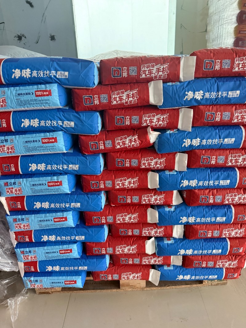 销售（第 3 张）