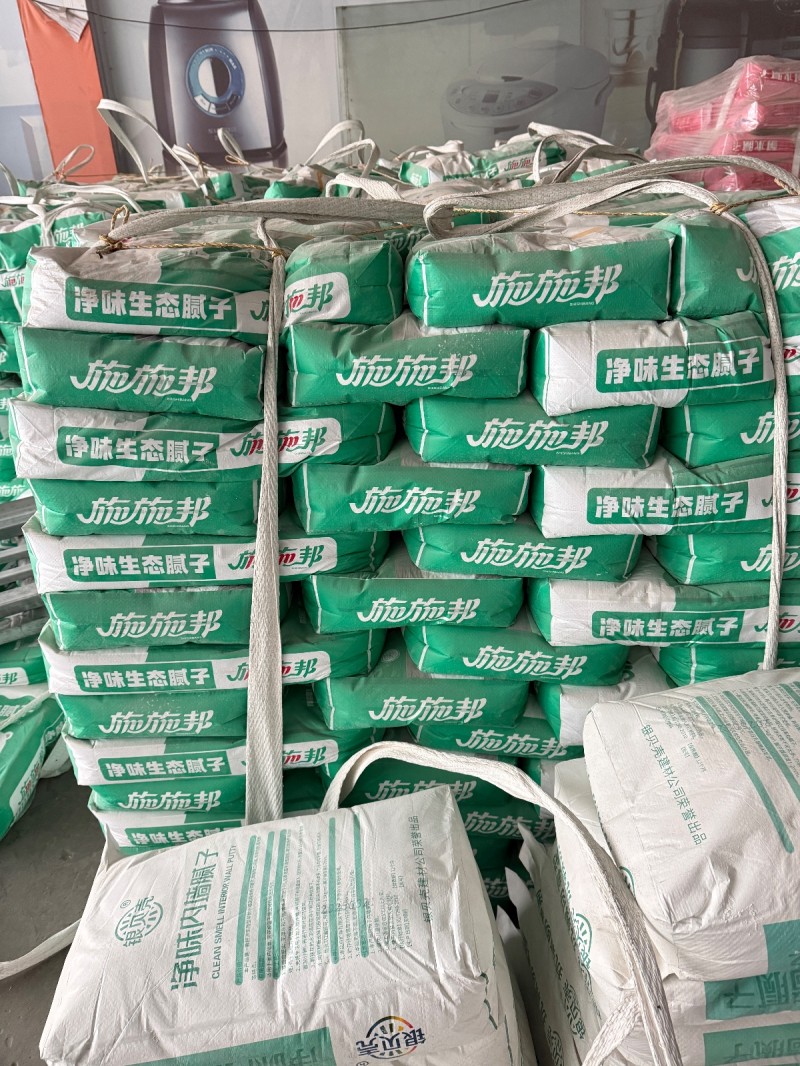 销售（第 4 张）