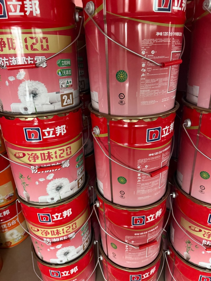 销售（第 5 张）