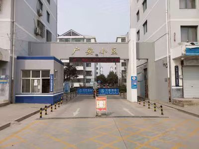 广安小区二楼出租，两室一厅，家电家具齐全，拎包入住，交通便利，随时看房。（第 1 张）