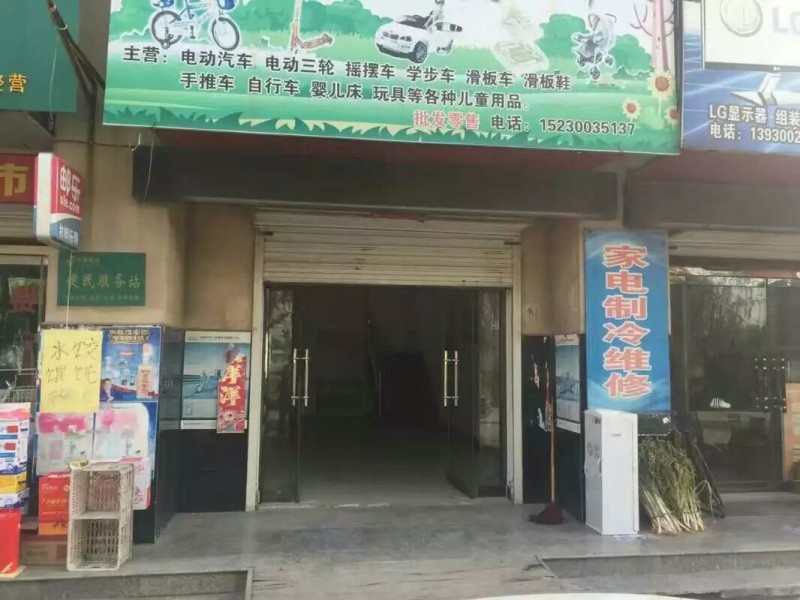 临街门市，门前可以停车，上下两层，上下各四十平米，天然气、暖气都有，附近有幼儿园（第 3 张）