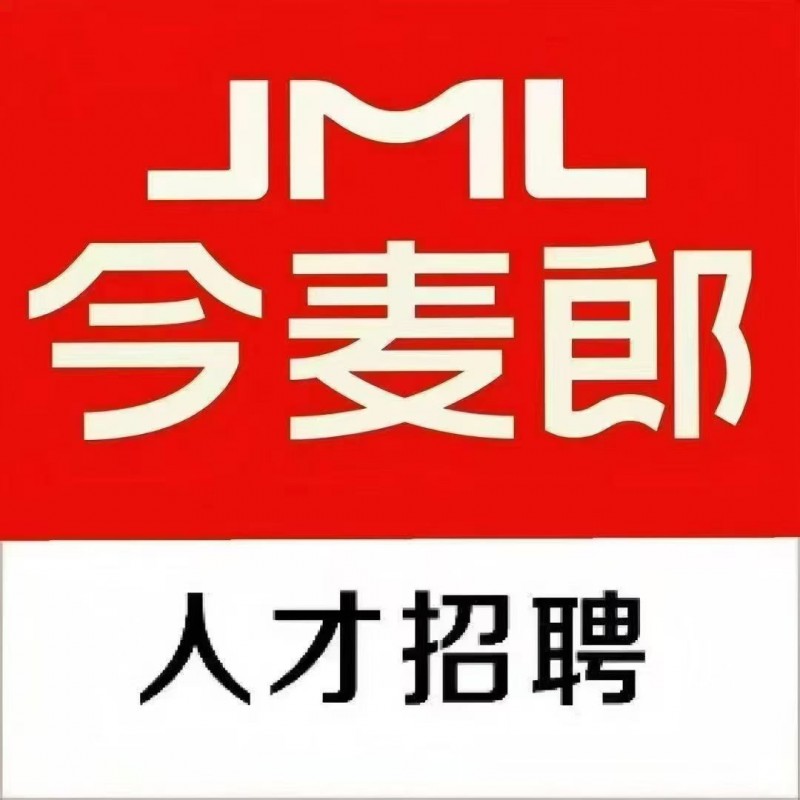 售货员（第 1 张）