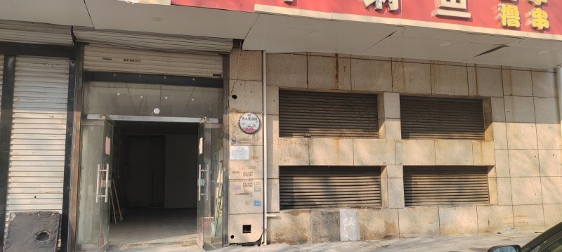 赵都新城美和园东门，赵王小学西门对过，临街商铺出售（第 1 张）