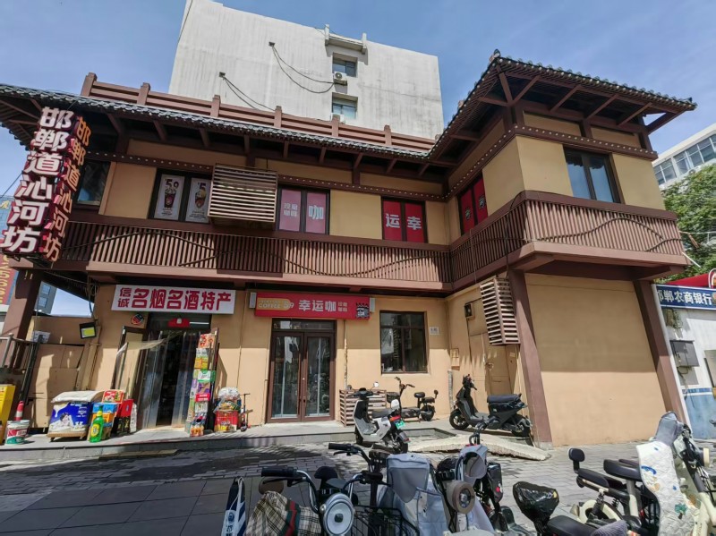 出租门市，幸运咖上下二层，丛台路，150平米，邯郸道桥旁边，北边就是学步桥。联系（第 2 张）