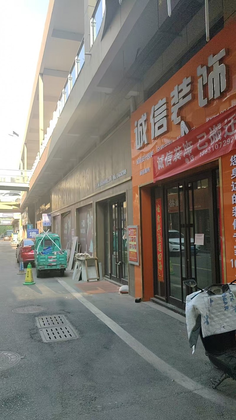 商铺出售 

2⃣红星檀宫商业街临街商铺 
单层层高6米，建面40平，售价（第 1 张）