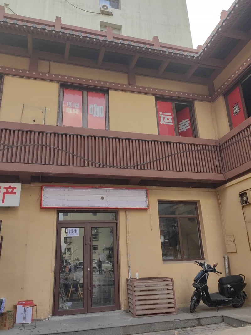 空转门市，上下一共两层，有150平米，南边邯郸道，北边学步桥，位置特别好，有需要（第 1 张）