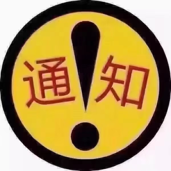 家庭保姆（第 1 张）