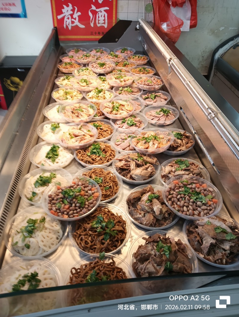 订包桌菜，邱县新马头镇金三角广场北皇佳宴熟食店
猪头肉，麻辣鸭货，多味凉菜，烧（第 3 张）