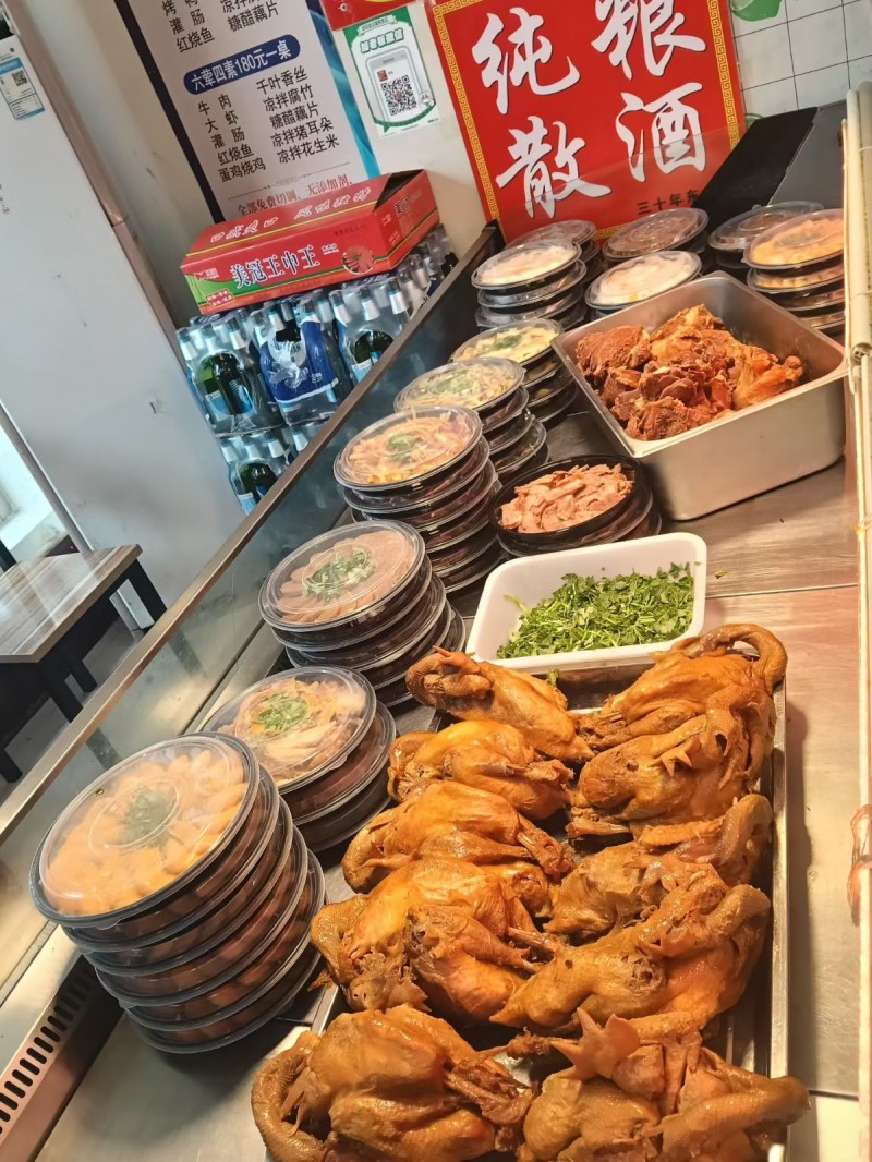 订包桌菜，邱县新马头镇金三角广场北皇佳宴熟食店
猪头肉，麻辣鸭货，多味凉菜，烧（第 8 张）