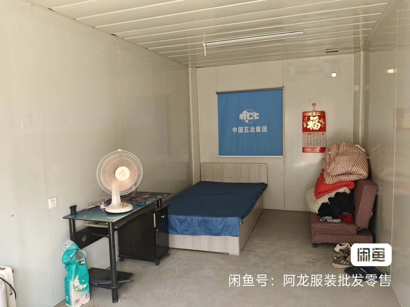 二手活动房9成新（第 3 张）