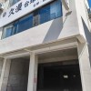 出租门市
一楼临街框架结构大厅，面积436平方，一手新房随意布置装修，位置好，（第 2 张）