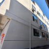 出租门市
一楼临街框架结构大厅，面积436平方，一手新房随意布置装修，位置好，（第 4 张）