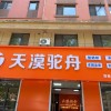 销售（第 1 张）