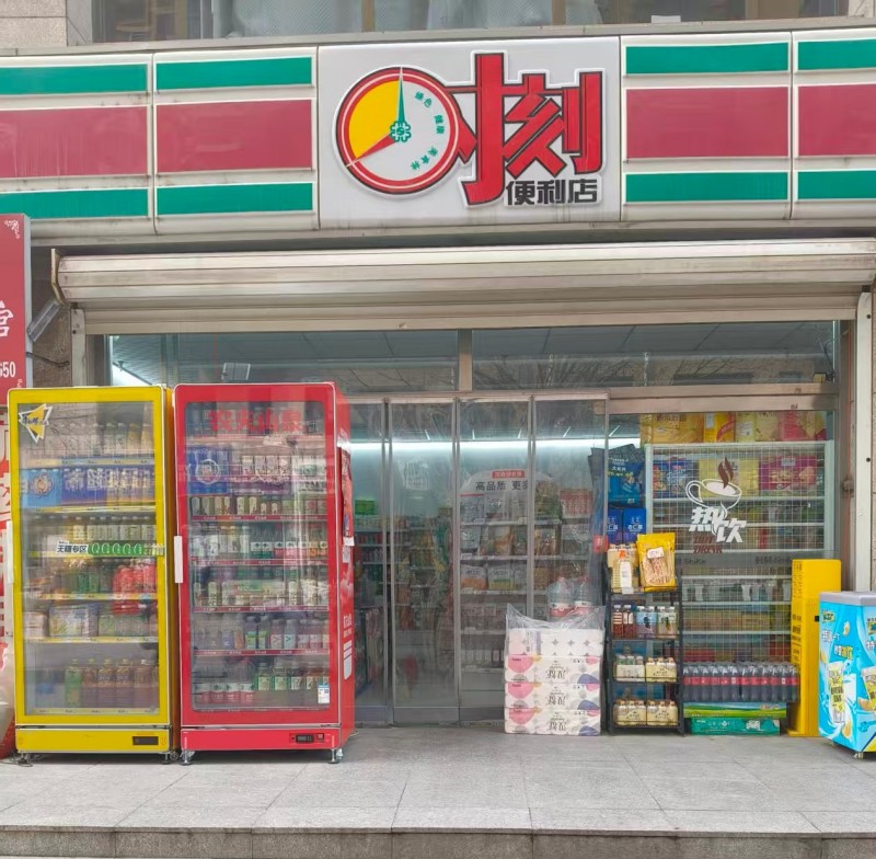 证件齐全，烟草证正常，设备全新完好，货品齐全，接手即可营业，无需二次投入。因本人（第 3 张）