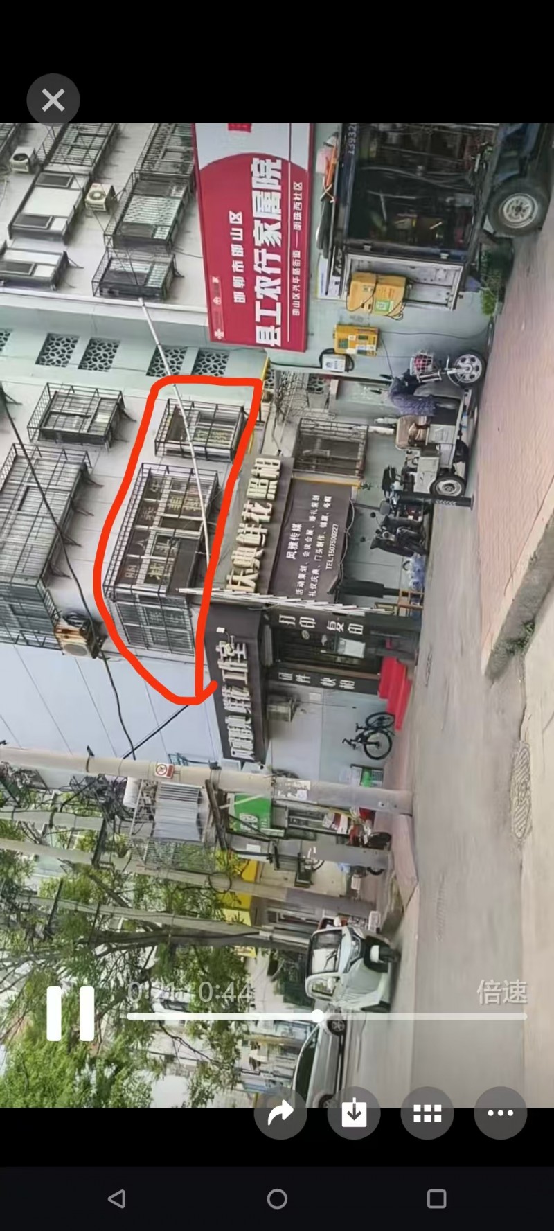 房屋出租  
明珠广场南边50米，《工农行家属院》有个二楼往外出租，挨着东柳大（第 1 张）