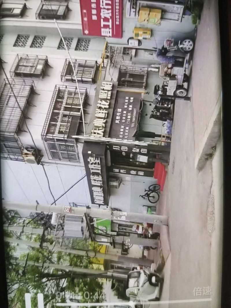 明珠广场南边50米，工农行家属院，挨着滏东大街（第 2 张）