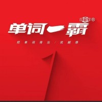店员（第 1 张）