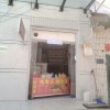 魏县第二小学南门掉渣饼店转让，可空转，可做美甲美睫店，化妆品店。可带技术转让，有（第 1 张）