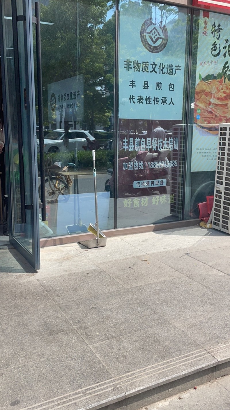 邯郸市丛台区广泰小区院内门市房出租（第 1 张）