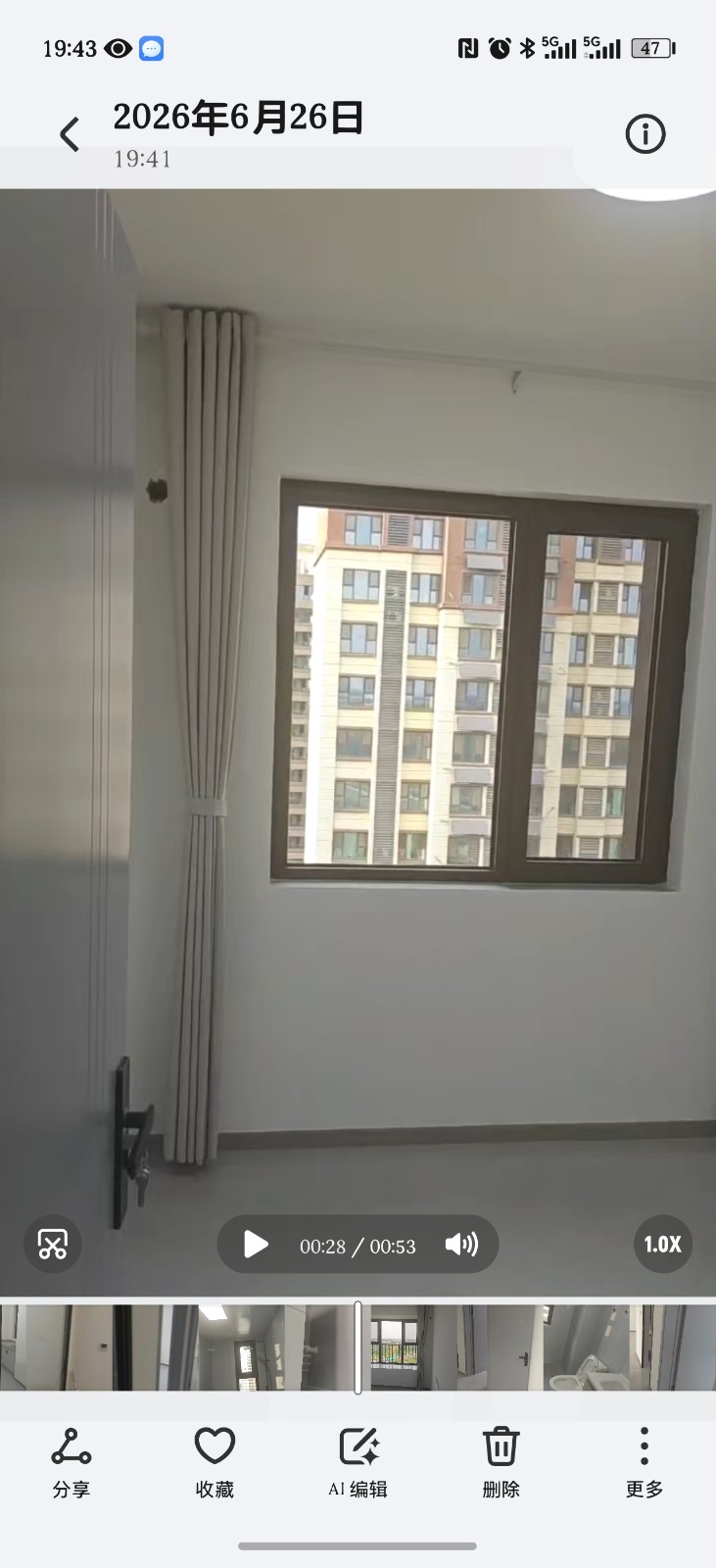 邯郸市美的花溪谷沁园小区4号楼1单元1404室110平，月租金1000块钱，3室（第 5 张）