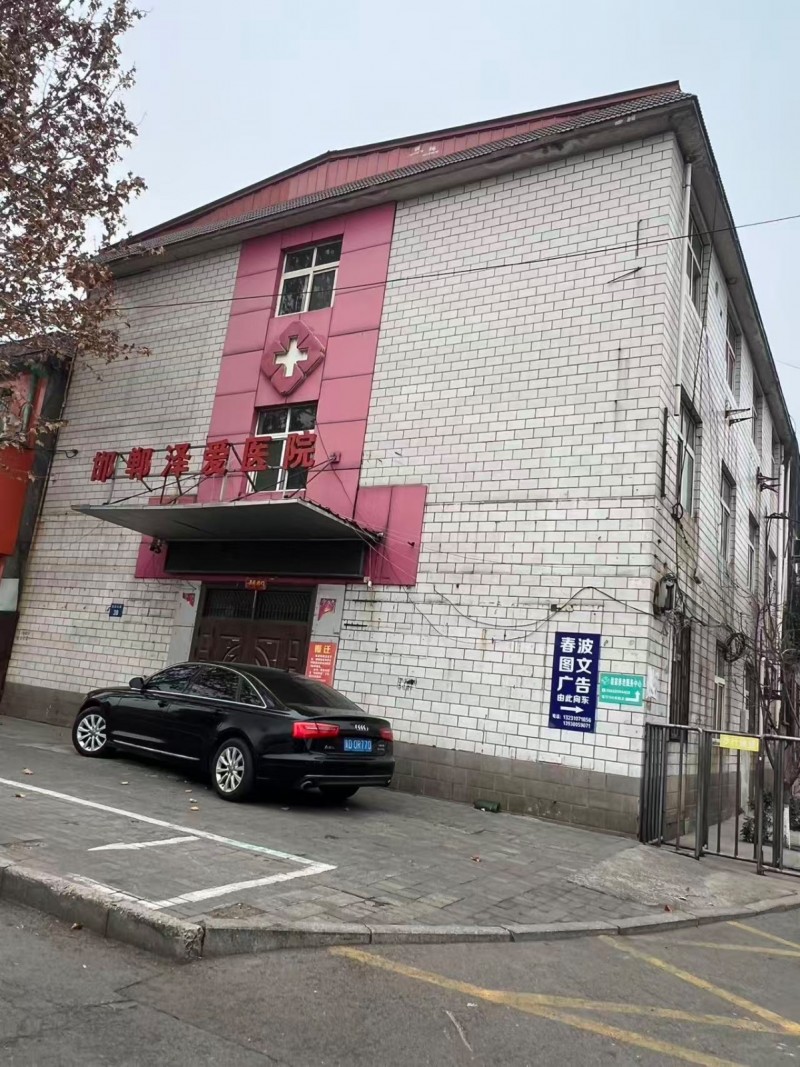招租位置：邯郸市复兴区人民路与光华路交叉口北行100米，路东，独栋三层楼，可开饭（第 1 张）