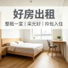 出租：粮食局家属院 
向阳小学西行100米路北 居家上学一站式省心，日常通勤购（第 1 张）