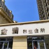 美容师（第 1 张）