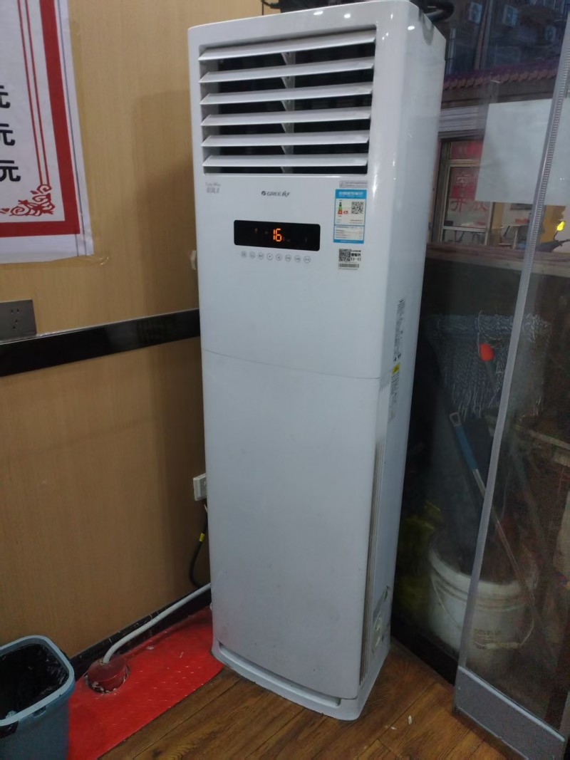 出售空调，饮料柜，餐桌椅等（第 2 张）