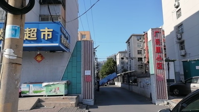 五层共六层户型方正，56平米，两室两厅一厨一卫，采光好，通风好，干净整洁，双气，（第 1 张）